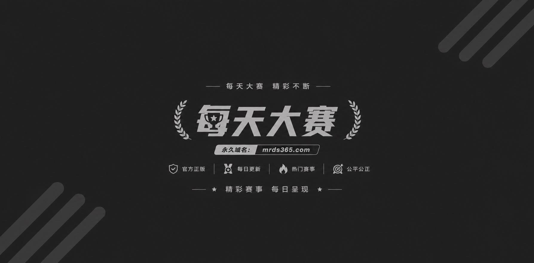 PMV弹力混剪7 PMV弹力混剪7